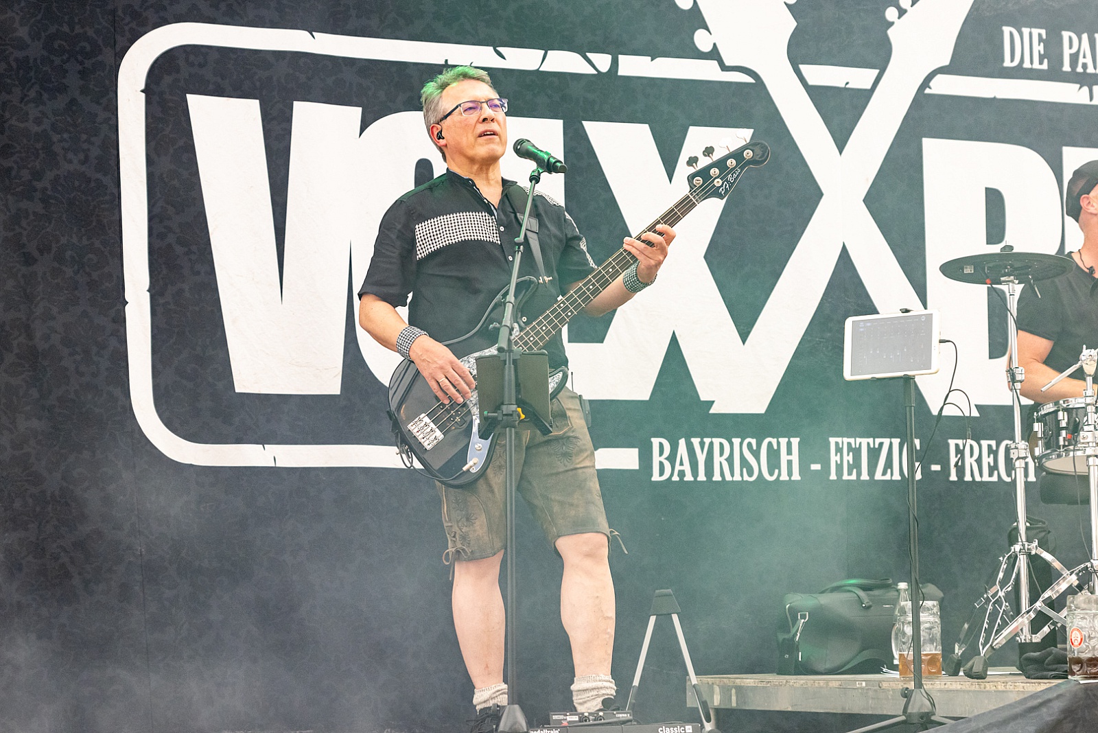 Feuerwehrfest